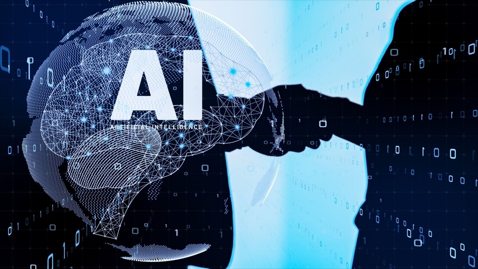 AI 